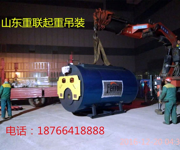 設備吊裝