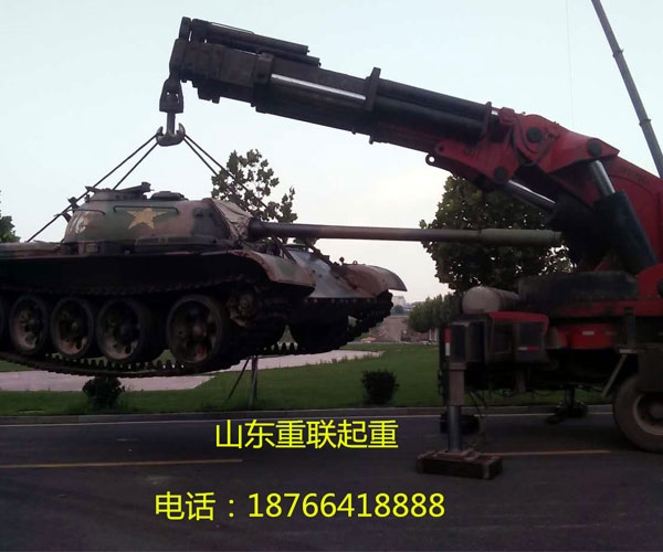 設(shè)備搬運