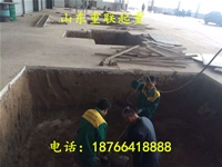 設備安裝就位